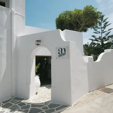 Hotel Meros, Santikos Collection